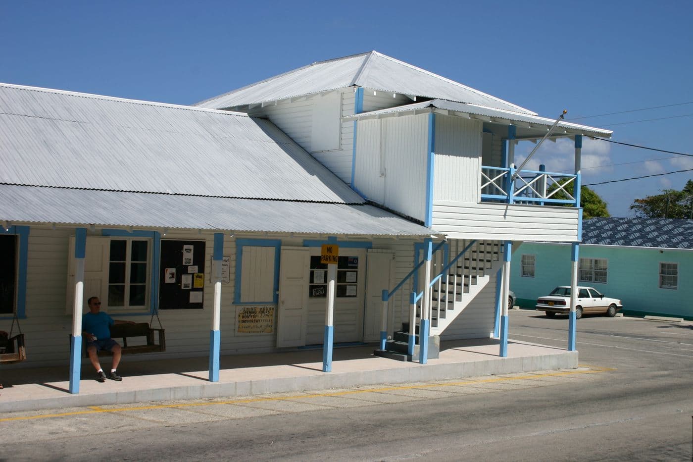 Cayman Brac Museum