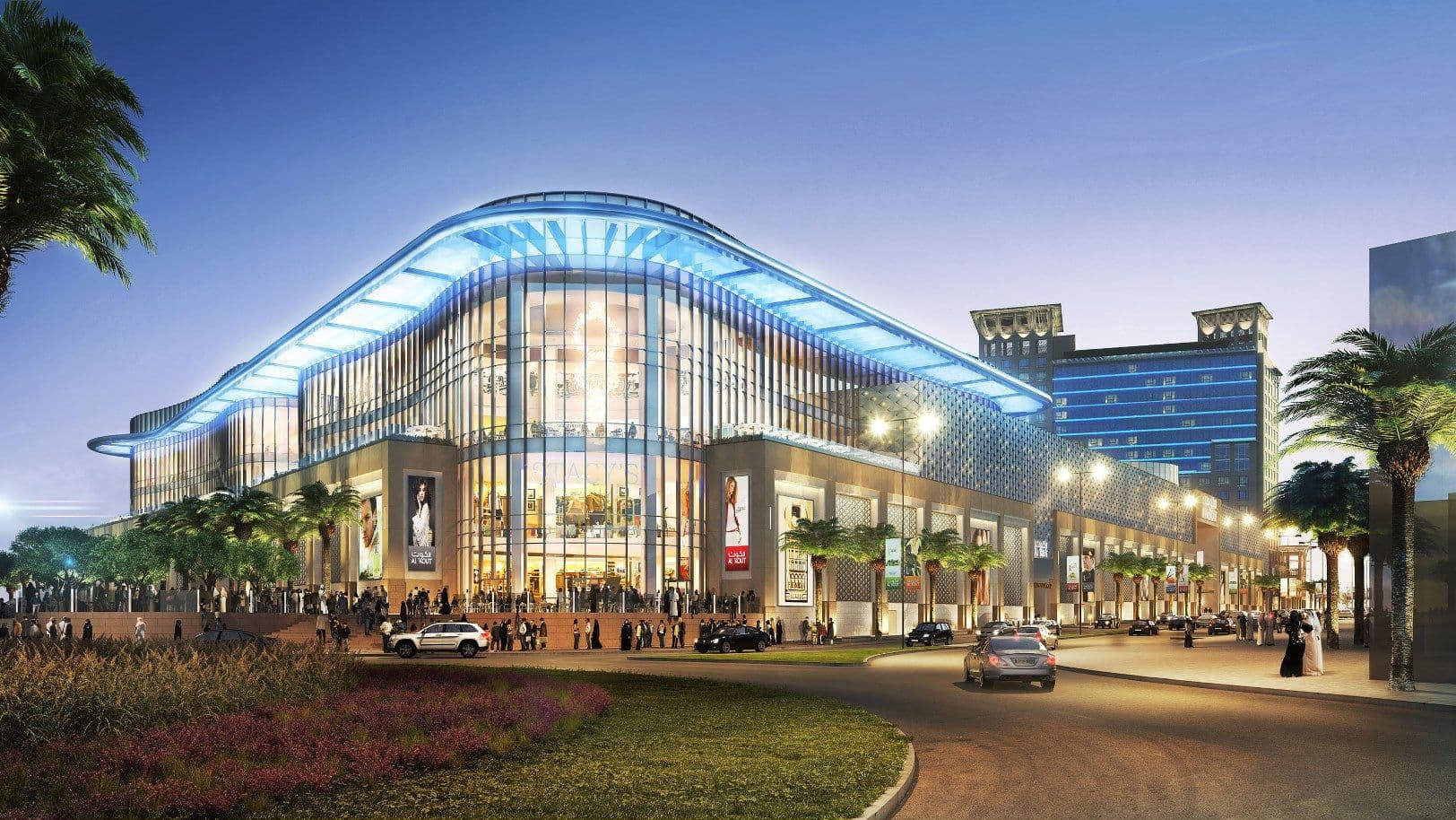 Al Kout Mall