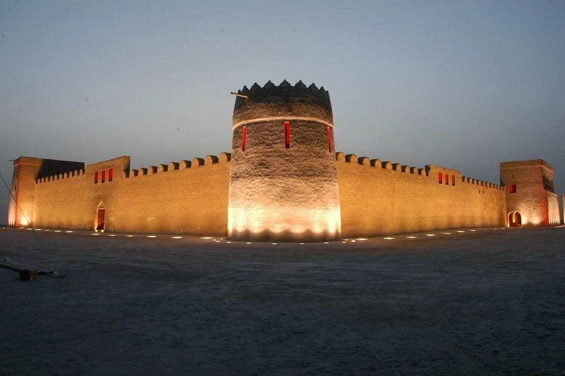 Riffa Fort (Sheikh Salman Bin Ahmed Al Fateh Fort)