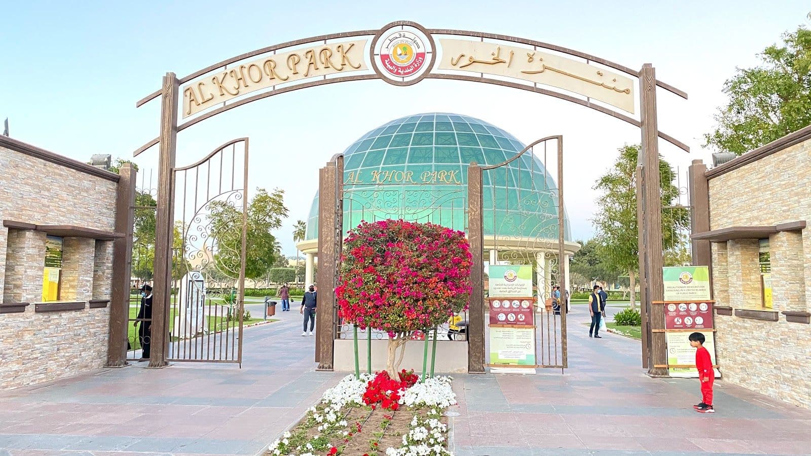Corniche Al Khor Park